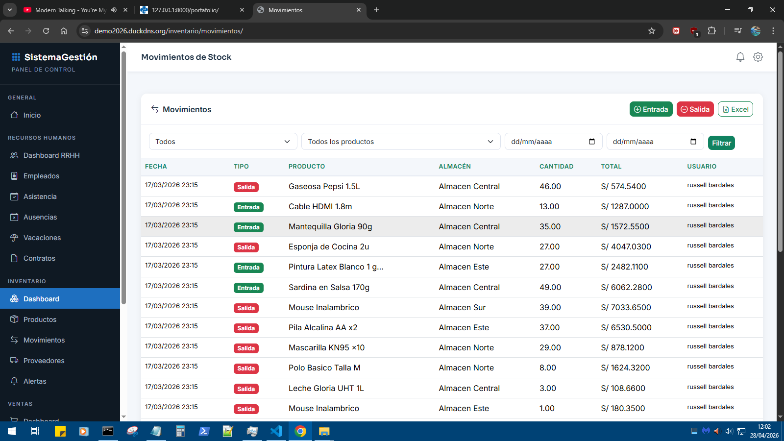 ERP Preview 2