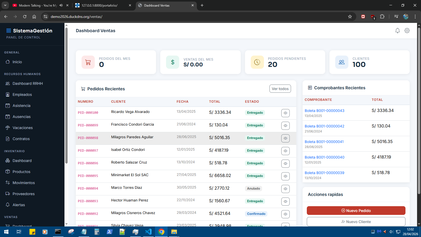 ERP Preview 2